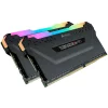 Corsair DDR4 32GB 3600MHz 2x16G Kit PRO