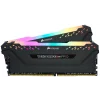 Corsair DDR4 32GB 3600MHz 2x16G Kit PRO