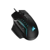 MOUSE CORSAIR - gaming, &quot;GLAIVE RGB PRO Alu&quot; , cu fir, optic, USB, 18000 dpi, 7/1, iluminare, butoane programabile, negru, &quot;CH-9302311-EU&quot;, (include TV 0.15 lei)