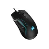 MOUSE CORSAIR - gaming, &quot;GLAIVE RGB PRO Alu&quot; , cu fir, optic, USB, 18000 dpi, 7/1, iluminare, butoane programabile, negru, &quot;CH-9302311-EU&quot;, (include TV 0.15 lei)