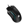 MOUSE CORSAIR - gaming, &quot;GLAIVE RGB PRO Alu&quot; , cu fir, optic, USB, 18000 dpi, 7/1, iluminare, butoane programabile, negru, &quot;CH-9302311-EU&quot;, (include TV 0.15 lei)