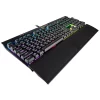 TASTATURA CORSAIR - gaming, &quot;K70&quot;, cu fir, 112 taste, format standard , mecanica, switch Cherry MX Brown, USB, negru, &quot;CH-9109012-NA&quot; (include TV 0.75 lei)