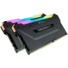 Memorii CORSAIR DDR4 16 GB, frecventa 3200 MHz, 8 GB x 2 module,  radiator, iluminare RGB, &quot;CMW16GX4M2C3200C16&quot;