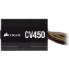 SURSA CORSAIR CV450, 450 W, ATX 12V V2.31, fan 120 mm x 1, 80 Plus Bronze, &quot;CP-9020209-EU&quot;