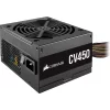 SURSA CORSAIR CV450, 450 W, ATX 12V V2.31, fan 120 mm x 1, 80 Plus Bronze, &quot;CP-9020209-EU&quot;