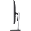 MONITOR DELL 31.5&quot;, grafica, IPS, 4K UHD (3840 x 2160), Wide, 300 cd/mp, 6 ms, HDMI, DisplayPort, &quot;UP3216Q&quot; (include TV 5 lei)