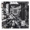 PLACA de BAZA ASUS PRIME Z390M-PLUS, skt LGA 1151, Intel Z390, mATX, slot RAM 4 x DDR4, max 64 GB, 4x S-ATA 3, 2x M.2, 2x PCI-E, PCI-E3.0x16 x 1, PCI-E3.0x4 x 1, LAN 1000 Mbps, HDMI, DVI, 7.1, &quot;PRIME Z390M-PLUS&quot;