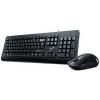 Kit tastatura si mouse cu fir GENIUS KM-160 31330001413