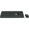 KIT wireless LOGITECH, tastatura wireless &quot;K540&quot; + mouse wireless 3 butoane &quot;M310&quot;, 1 singur receiver, &quot;MK540&quot; black &quot;920-008685&quot;  (include TV 0.75 lei)