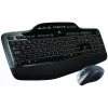 KIT wireless LOGITECH, tastatura wireless multimedia, palm rest, display LCD  + mouse wireless, 6 butoane &quot;M705&quot;, 1 singur receiver, black, &quot;MK710&quot; &quot;920-002440&quot; (include TV 0.75 lei)