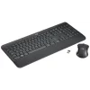 LOGITECH MK545 Advanced Wireless Keyboard and Mouse Combo - US INTL - 2.4GHZ - INTNL (include TV 0.75 lei)