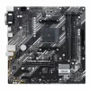 MB ASUS PRIME A520M-A AM4