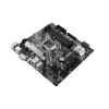 PLACA de BAZA ASUS PRIME H470M-PLUS, skt LGA 1200, Intel H470, mATX, slot RAM 4 x DDR4, max 128 GB, 5x S-ATA 3, 2x M.2, 2x PCI-E, PCI-E3.0x16 x 1, PCI-E3.0x4 x 1, LAN 1000 Mbps, Display Port, HDMI, DVI, 7.1, &quot;PRIME H470M-PLUS&quot;