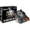 PLACA de BAZA Asrock H110M-DVS R2.0, skt LGA 1151, Intel H110, mATX, slot RAM 2 x DDR4, max 32 GB, 4x S-ATA 3, nux M.2, 1x PCI-E, PCI-E3.0x16 x 1, LAN 1000 Mbps, VGA, DVI, 7.1, &quot;H110M-DVS R2.0&quot;