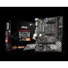 PLACA de BAZA MSI B450M-A PRO MAX, skt AM4, AMD B450, mATX, slot RAM 2 x DDR4, max 64 GB, 4x S-ATA 3, 1x M.2, 1x PCI-E, PCI-E3.0x16 x 1, LAN 1000 Mbps, HDMI, DVI, 7.1, &quot;B450M-A PRO MAX&quot;