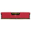 Memorii CORSAIR DDR4 8 GB, frecventa 2666 MHz, 1 modul,  radiator, &quot;CMK8GX4M1A2666C16R&quot;