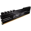 MEMORY DIMM 4GB PC21300 DDR4/AX4U2666W4G16-SBG ADATA