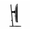 MONITOR PHILIPS 22.5&quot;, home, office, IPS, Full HD (1920 x 1080), Wide, 250 cd/mp, 5 ms, HDMI, DVI, VGA, DisplayPort, &quot;230B8QJEB/00&quot; (include TV 5 lei)