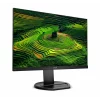 MONITOR PHILIPS 22.5&quot;, home, office, IPS, Full HD (1920 x 1080), Wide, 250 cd/mp, 5 ms, HDMI, DVI, VGA, DisplayPort, &quot;230B8QJEB/00&quot; (include TV 5 lei)