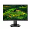MONITOR PHILIPS 22.5&quot;, home, office, IPS, Full HD (1920 x 1080), Wide, 250 cd/mp, 5 ms, HDMI, DVI, VGA, DisplayPort, &quot;230B8QJEB/00&quot; (include TV 5 lei)