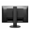 MONITOR PHILIPS 22.5&quot;, home, office, IPS, Full HD (1920 x 1080), Wide, 250 cd/mp, 5 ms, HDMI, DVI, VGA, DisplayPort, &quot;230B8QJEB/00&quot; (include TV 5 lei)