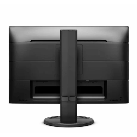 MONITOR PHILIPS 22.5&quot;, home, office, IPS, Full HD (1920 x 1080), Wide, 250 cd/mp, 5 ms, HDMI, DVI, VGA, DisplayPort, &quot;230B8QJEB/00&quot; (include TV 5 lei)