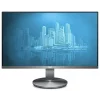 MONITOR AOC 23.8&quot;, Multimedia, IPS, Full HD (1920 x 1080), Wide, 250 cd/mp, 4 ms, HDMI, VGA, DisplayPort, &quot;I2490PXQU/BT&quot; (include TV 5 lei)