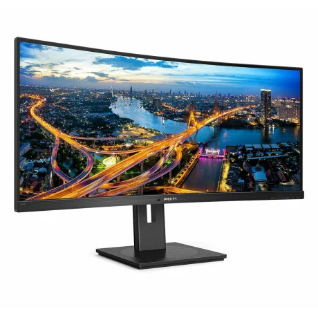 MONITOR PHILIPS 34&quot;, multimedia, SVA, UWQHD (3440 x 1440), Wide, curbat, 300 cd/mp, 5 ms, HDMI, DisplayPort, &quot;346B1C/00&quot; (include TV 5 lei)