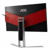 MONITOR AOC 23.8&quot; gaming, TN, WQHD (2560 x 1440), Wide, 350 cd/mp, 1 ms, VGA, DVI, HDMI x 2, DisplayPort, &quot;AG241QX&quot; (include TV 5 lei)