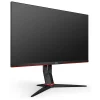 MONITOR AOC 27&quot; gaming, IPS, Full HD (1920 x 1080), Wide, 250 cd/mp, 5 ms, HDMI x 2, VGA, DisplayPort, &quot;27G2U5/BK&quot; (include TV 5 lei)