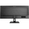 MONITOR AOC 34&quot;, home, office, IPS, UW-UXGA (DCI 2K+) (2560 x 1080), Wide, 300 cd/mp, 4 ms, HDMI x 2, DisplayPort, &quot;Q34E2A&quot; (include TV 5 lei)