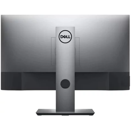 MONITOR DELL 25&quot;, gaming, IPS, WQHD (2560 x 1440), Wide, 350 cd/mp, 5 ms, HDMI, DisplayPort, &quot;U2520D-05&quot; (include TV 5 lei)