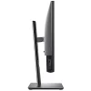 MONITOR DELL 25&quot;, gaming, IPS, WQHD (2560 x 1440), Wide, 350 cd/mp, 5 ms, HDMI, DisplayPort, &quot;U2520D-05&quot; (include TV 5 lei)