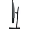 MONITOR DELL 25&quot;, home, office, IPS, WQHD (2560 x 1440), Wide, 350 cd/mp, 8 ms, HDMI, DisplayPort x 2, &quot;U2520D&quot; (include TV 5 lei)