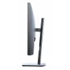 MONITOR DELL 27&quot;, home, office, TN, WQHD (2560 x 1440), Wide, 350 cd/mp, 1 ms, HDMI x 2, DisplayPort, &quot;210-AQVP&quot; (include TV 5 lei)
