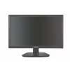 MONITOR. supraveghere HIKVISION 22&quot;, supraveghere, LED, Full HD (1920 x 1080), Wide, 250 cd/mp, 5 ms, VGA, HDMI, &quot;DS-D5022FC&quot; (include TV 5 lei)
