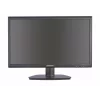 MONITOR. supraveghere HIKVISION 23.6&quot;, supraveghere, LED, Full HD (1920 x 1080), Wide, 250 cd/mp, 5 ms, VGA, HDMI, &quot;DS-D5024FC&quot; (include TV 5 lei)