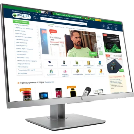 MONITOR HP 23.8&quot;, home, office, IPS, Full HD (1920 x 1080), Wide, 250 cd/mp, 5 ms, VGA, HDMI, DisplayPort, &quot;1FH47AA&quot; (include TV 5 lei)