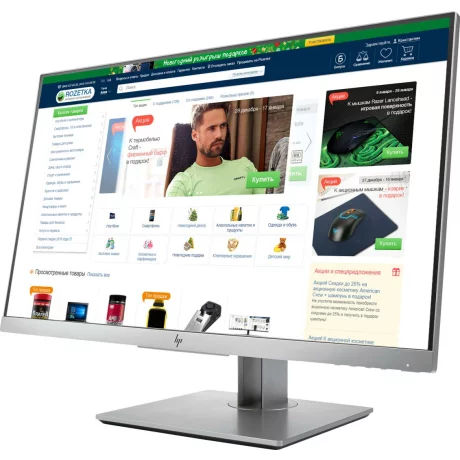 MONITOR HP 23.8&quot;, home, office, IPS, Full HD (1920 x 1080), Wide, 250 cd/mp, 5 ms, VGA, HDMI, DisplayPort, &quot;1FH47AA&quot; (include TV 5 lei)