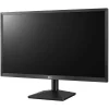 MONITOR LG 23.8&quot;, gaming, IPS, Full HD (1920 x 1080), Wide, 250 cd/mp, 5 ms, VGA, HDMI, &quot;24MK430H-B&quot; (include TV 5 lei)