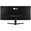 MONITOR LG 29&quot;, gaming, IPS, UW-UXGA (DCI 2K+) (2560 x 1080), Ultra Wide, 250 cd/mp, 1 ms, HDMI, DisplayPort, &quot;29UM69G-B&quot; (include TV 5 lei)