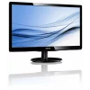 MONITOR PHILIPS 19.5&quot;, home, office, TN, HD+ (1600 x 900), Wide, 200 cd/mp, 5 ms, VGA, DVI, &quot;200V4LAB2/00&quot; (include TV 5 lei)