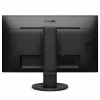 MONITOR PHILIPS 21.5&quot;, home, office, TFT, Full HD (1920 x 1080), Wide, 250 cd/mp, 1 ms, VGA, HDMI, &quot;221B8LHEB/00&quot; (include TV 5 lei)