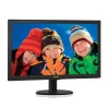 MONITOR PHILIPS 21.5&quot;, home, office, TN, Full HD, Wide, 200 cd/mp, 5 ms, VGA, &quot;223V5LSB2/62&quot; (include TV 5 lei)