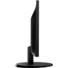 MONITOR PHILIPS 21.5&quot;, home, office, TN, Full HD (1920 x 1080), Wide, 200 cd/mp, 5 ms, VGA, HDMI, &quot;223V5LHSB2/00&quot; (include TV 5 lei)