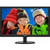 MONITOR PHILIPS 21.5&quot;, home, office, TN, Full HD (1920 x 1080), Wide, 250 cd/mp, 5 ms, VGA, HDMI, &quot;223V5LHSB/00&quot; (include TV 5 lei)