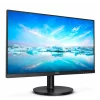 MONITOR PHILIPS 21.5&quot;, home, office, VA, Full HD (1920 x 1080), Wide, 200 cd/mp, 4 ms, DVI, VGA, &quot;220V8/00&quot; (include TV 5 lei)