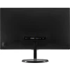 MONITOR PHILIPS 23&quot;, home, office, IPS, Full HD (1920 x 1080), Wide, 250 cd/mp, 5 ms, VGA, DVI, MHL-HDMI, &quot;237E7QDSB/00&quot; (include TV 5 lei)