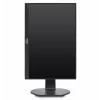MONITOR PHILIPS 23.8&quot;, home, office, IPS, Full HD (1920 x 1080), Wide, 250 cd/mp, 5 ms, VGA, HDMI, DisplayPort, &quot;241B7QPJEB/00&quot; (include TV 5 lei)