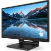 MONITOR PHILIPS 23.8&quot;, multimedia, IPS, Full HD (1920 x 1080), Wide, 250 cd/mp, 5 ms, HDMI, DVI, VGA, DisplayPort, &quot;242B9T/00&quot; (include TV 5 lei)